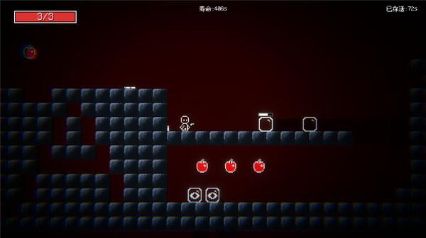 Under The Ghost Mountain screenshot 8