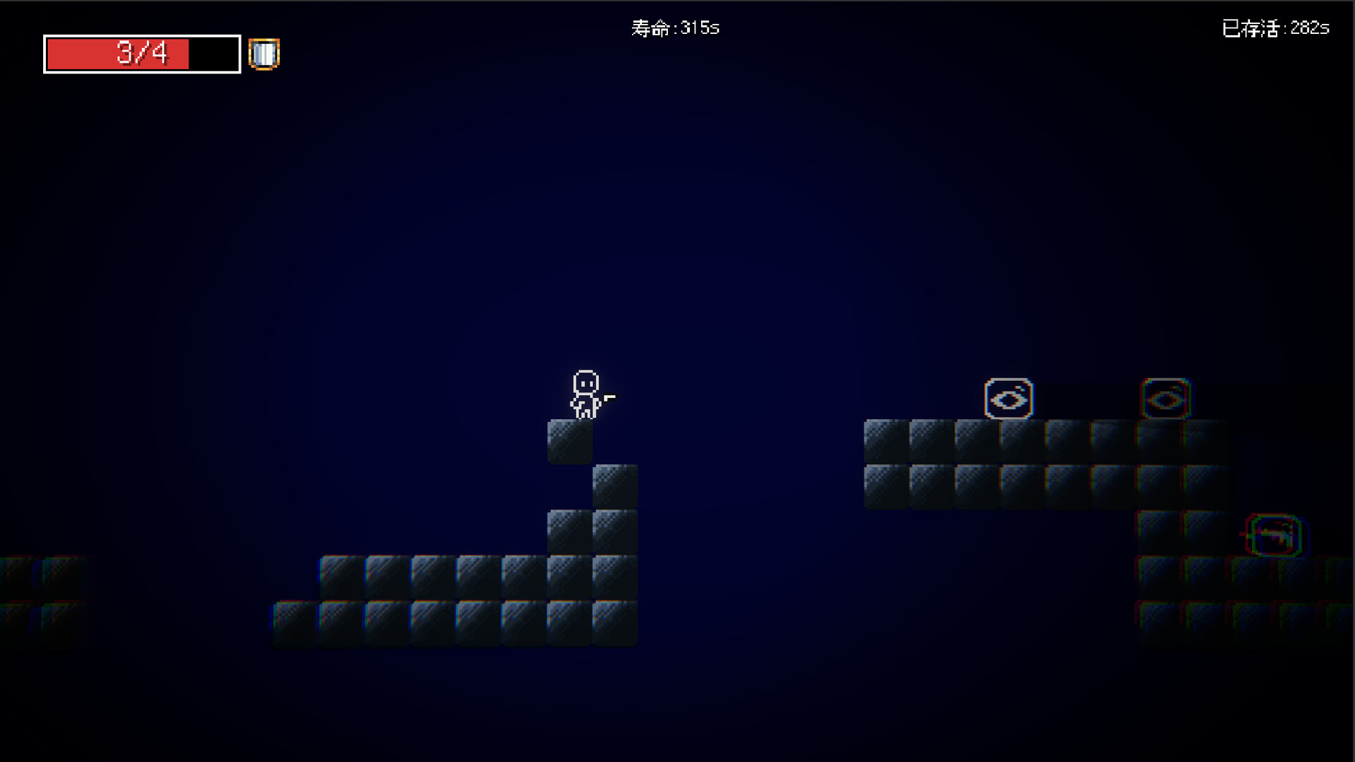 Under The Ghost Mountain screenshot #11