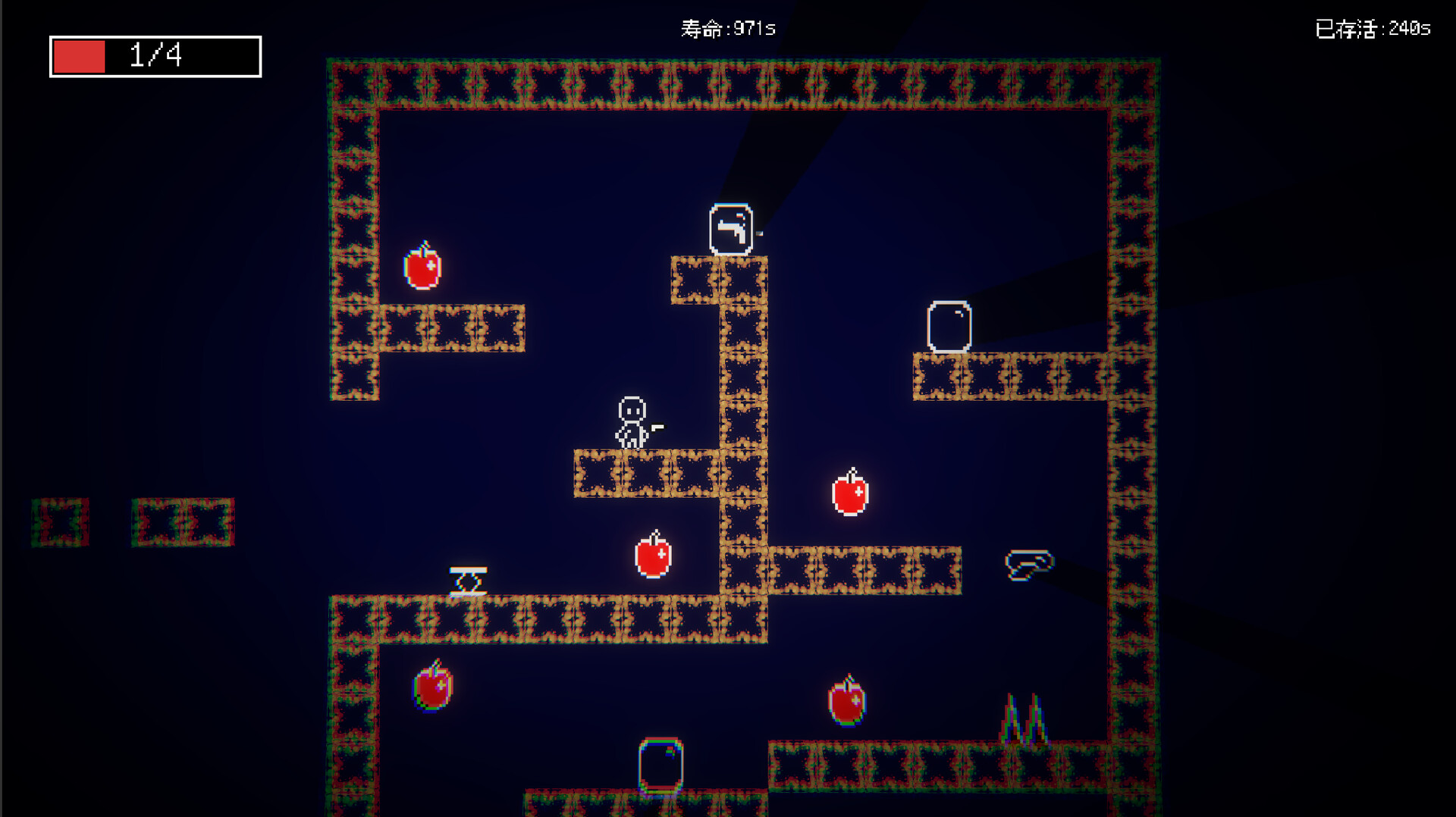 Under The Ghost Mountain screenshot 11