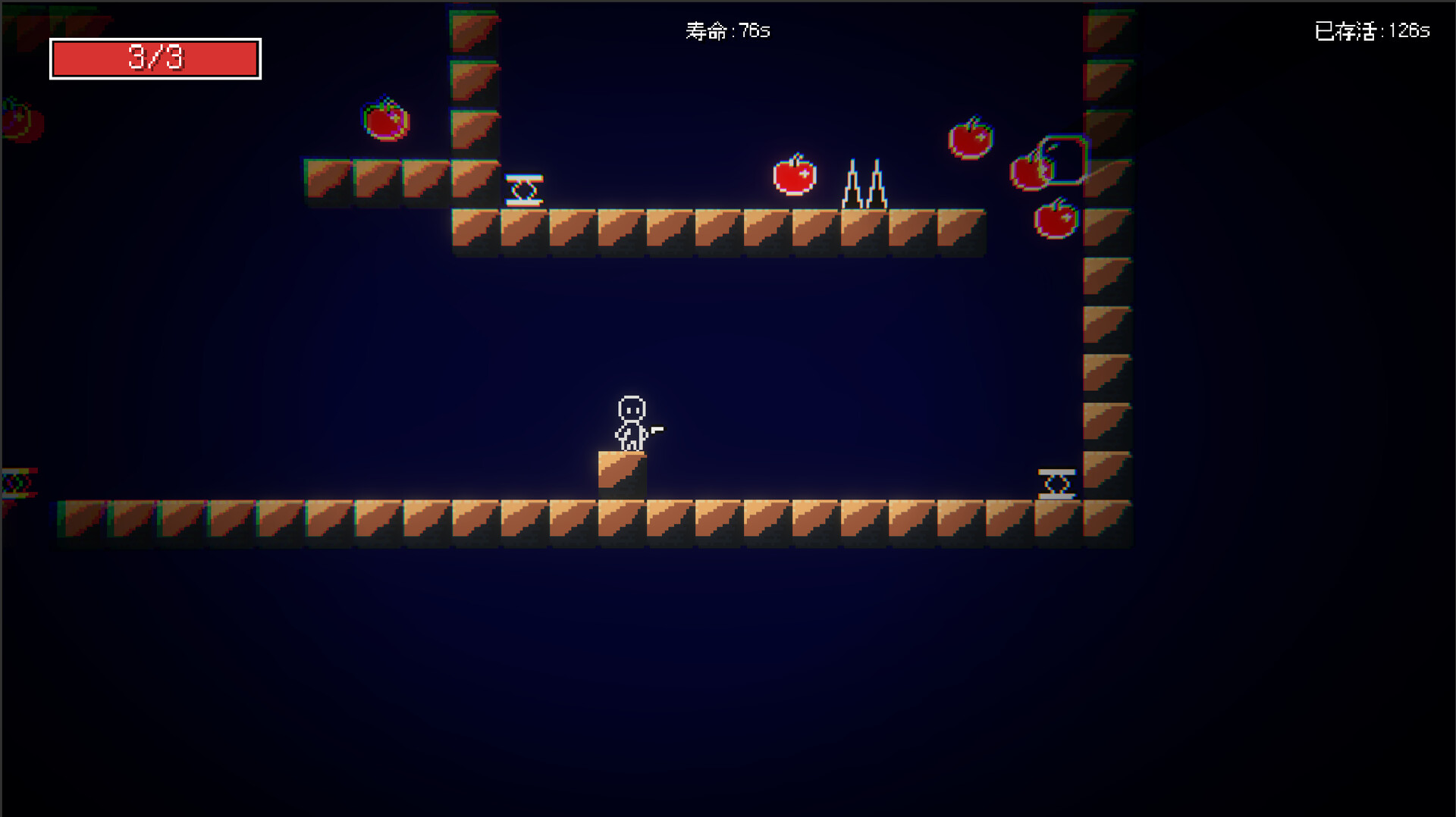 Under The Ghost Mountain screenshot 3