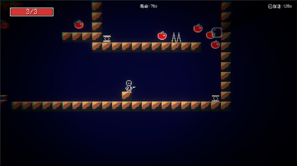 Screenshot 2 of Under The Ghost Mountain - additional gameplay view