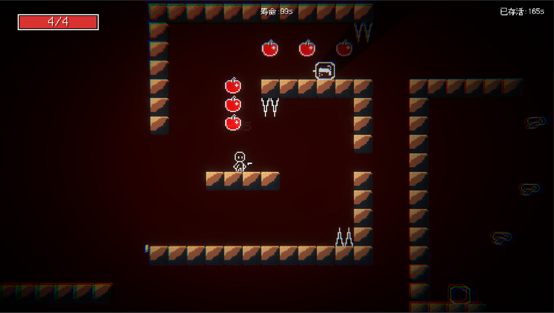 Under The Ghost Mountain screenshot 6