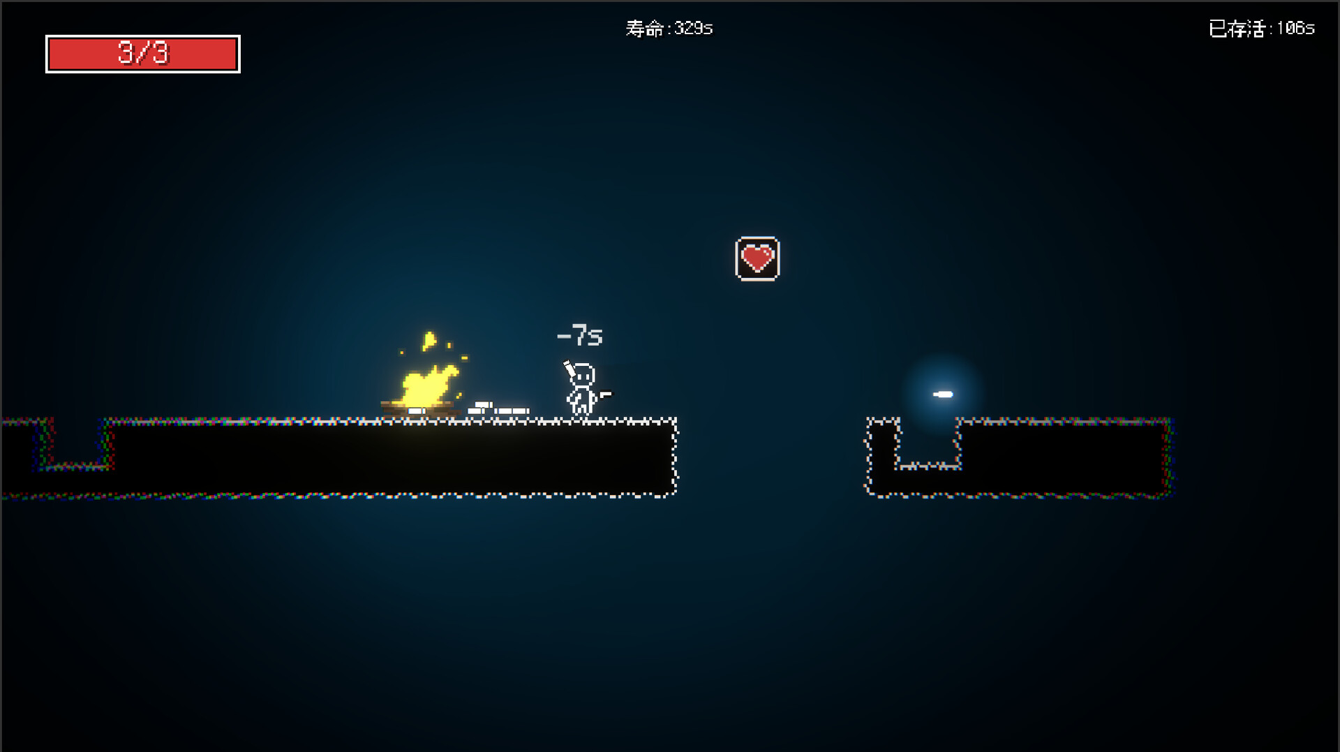 King Dragon Saga screenshot 3