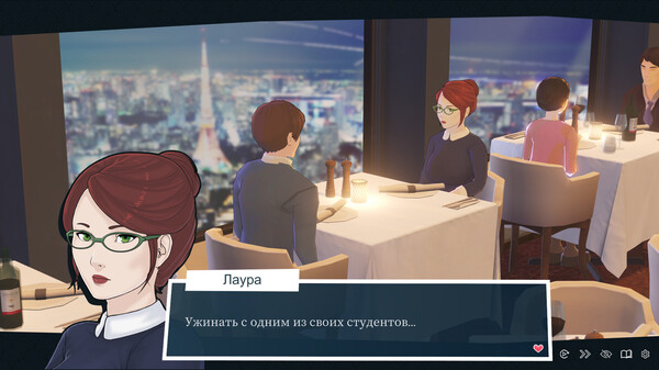 Screenshot z Quickie: A Love Hotel Story
