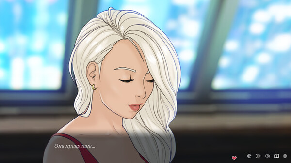 Screenshot z Quickie: A Love Hotel Story