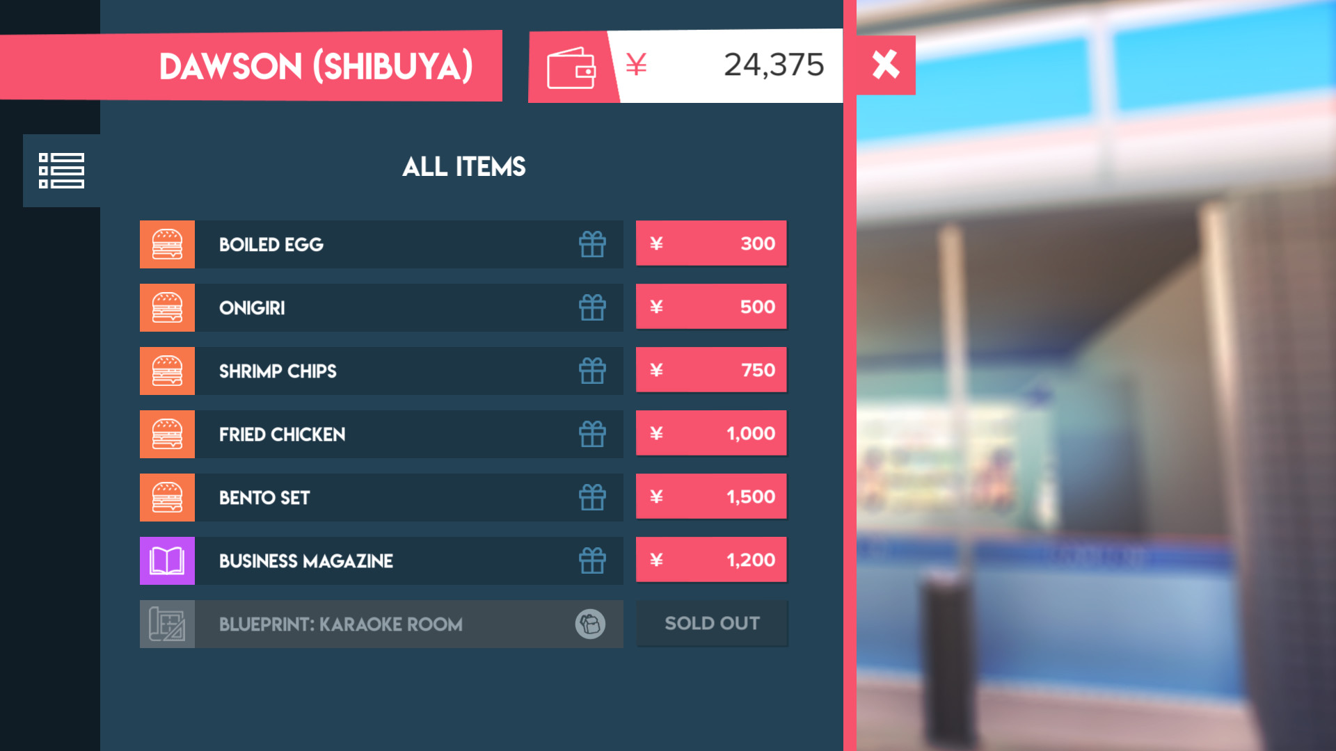 Quickie: A Love Hotel Story screenshot 14