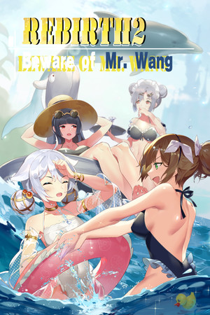 Cover art of Rebirth:Beware of Mr.Wang