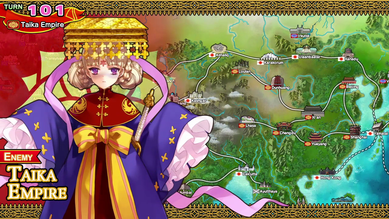 Find the best computers for Eiyu*Senki Gold – A New Conquest