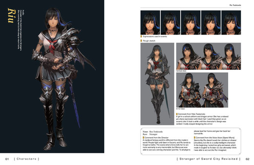 Saviors of Sapphire Wings / Stranger of Sword City Revisited - "Journey from Savior to Stranger" Art Book