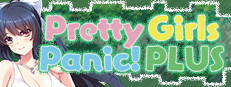 Pretty Girls Panic! PLUS Small Capsule Image