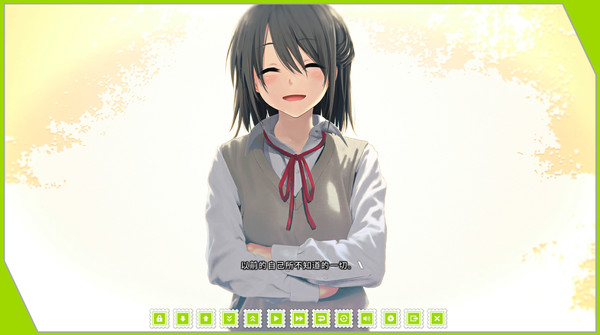 Screenshot z Re: LieF ~ Shin'ainaru Anata e~