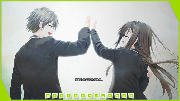 Screenshot z Re: LieF ~ Shin'ainaru Anata e~