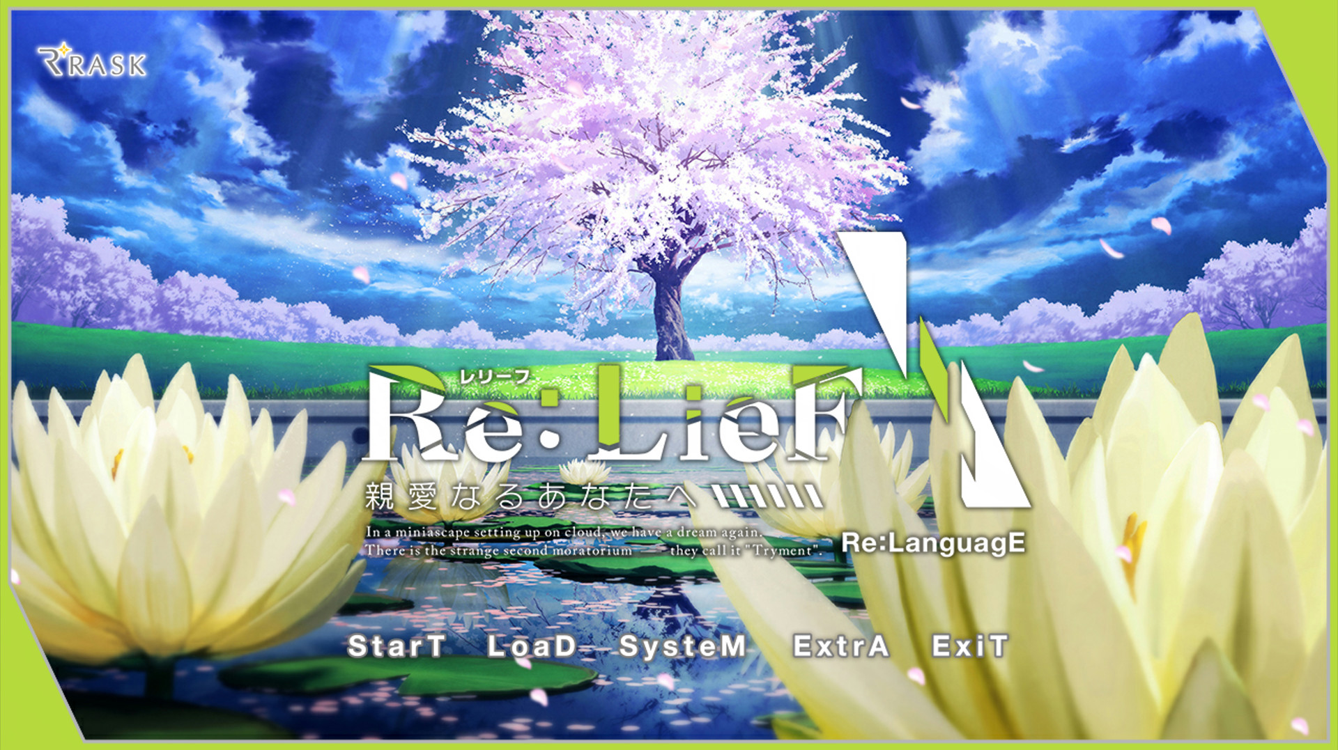 Steam：Re:LieF ～親愛なるあなたへ～