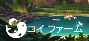 Koi Farm