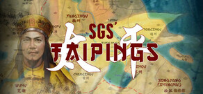 SGS Taipings