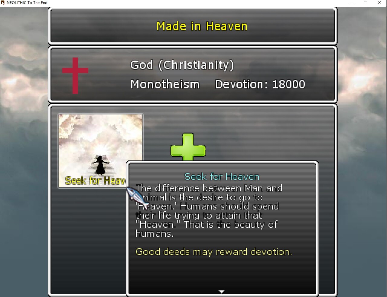 [Neolithic]To the End screenshot 4