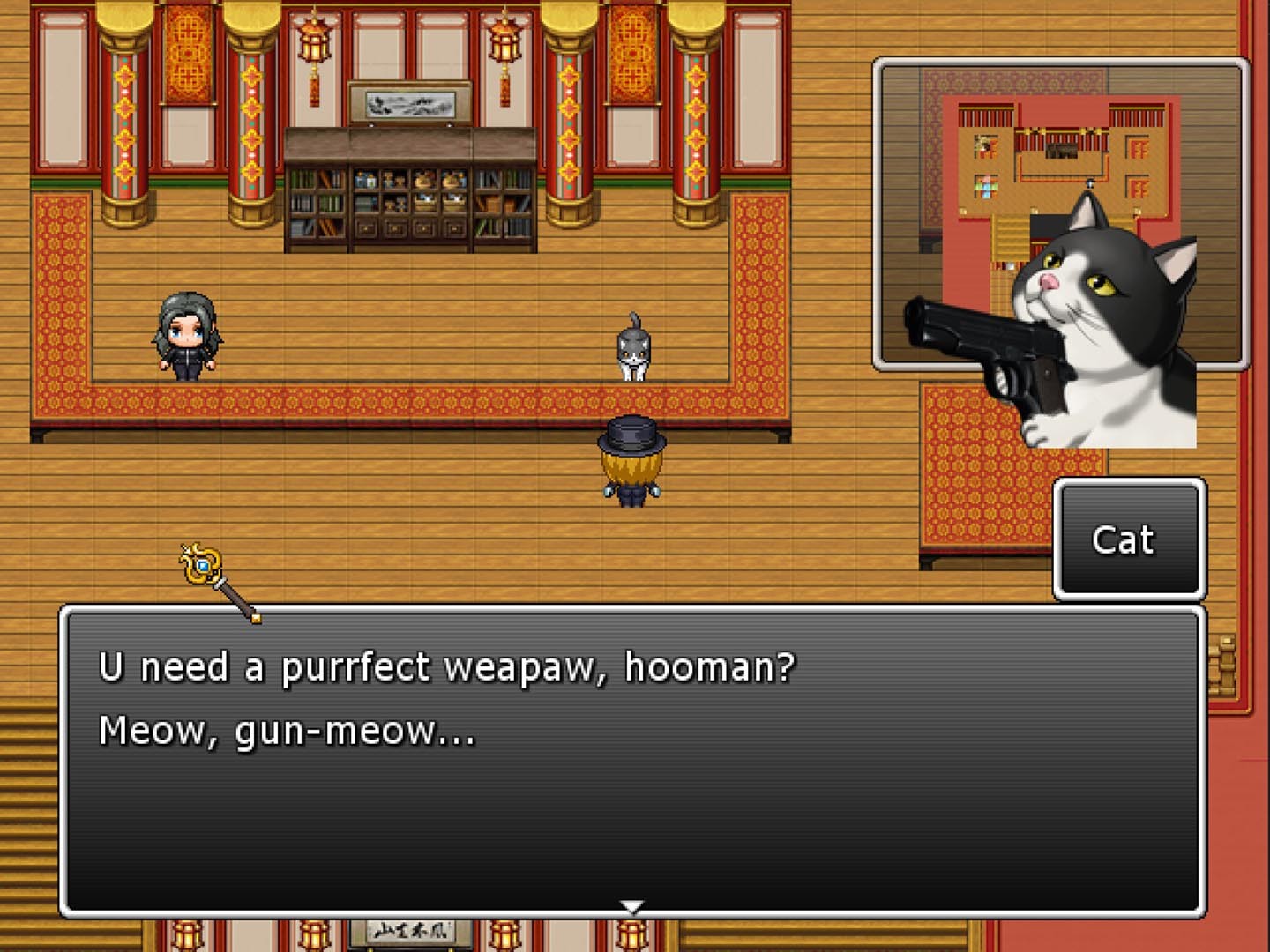 Screenshot 2 of 11