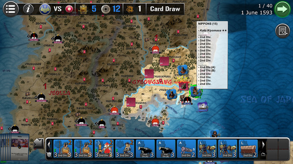 Wars Across The World: Korea 1592 — скриншот 14