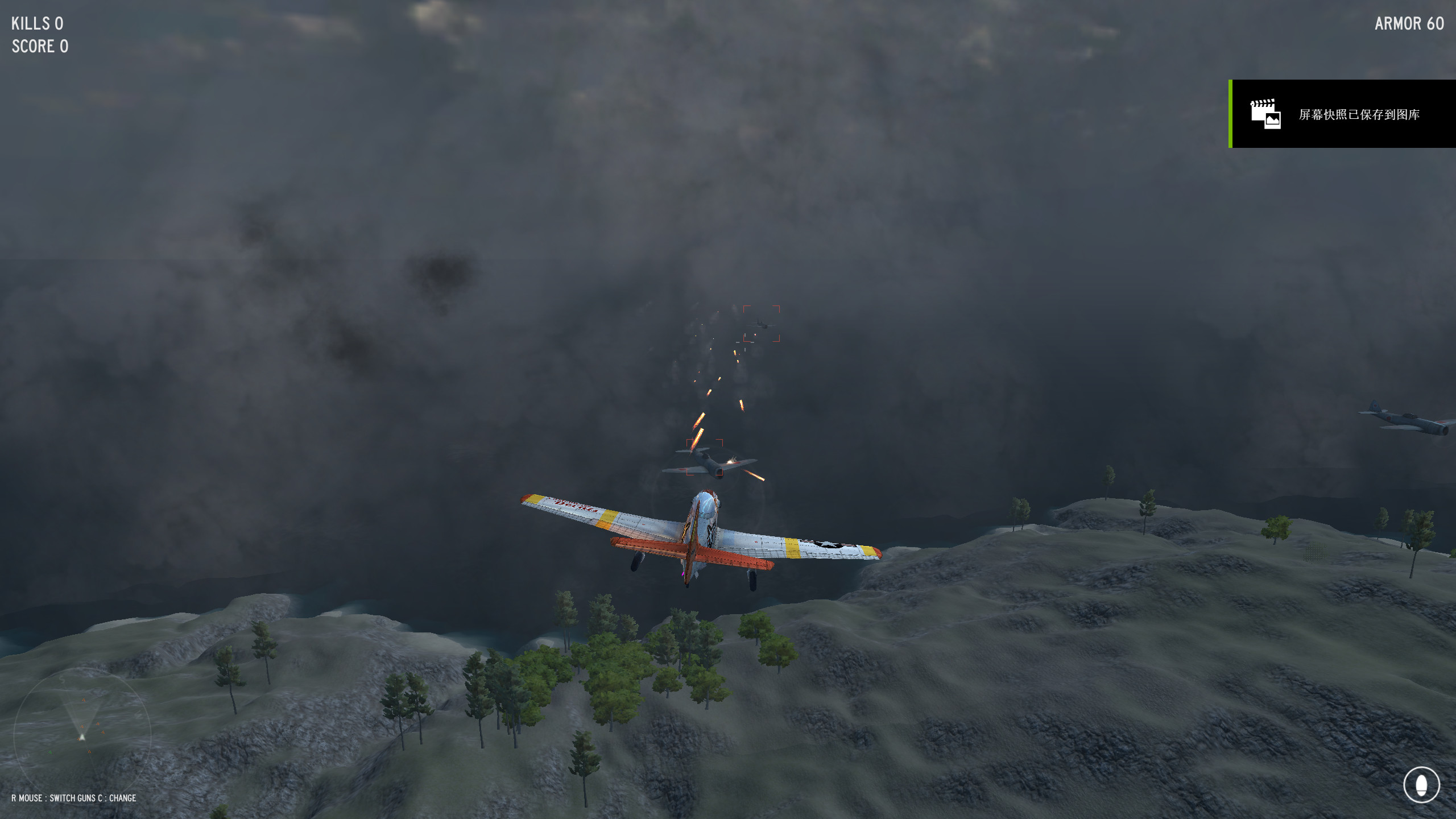 X air combat screenshot