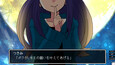 Screenshot #8