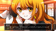 Screenshot #7
