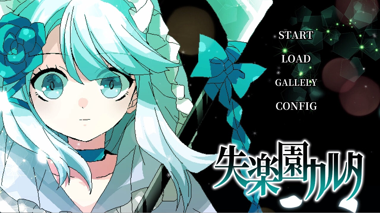 Lost paradise of Karuta
