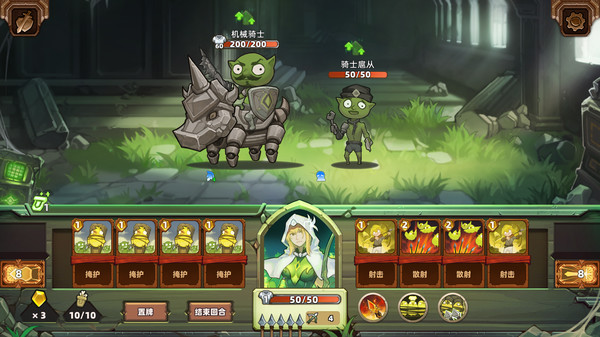 凯瑞尔轮回-游戏截图