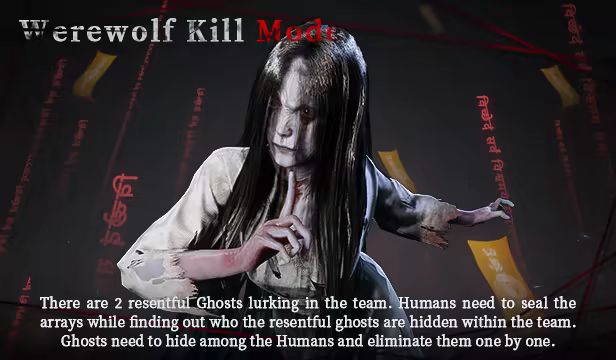 Soul Dossier image