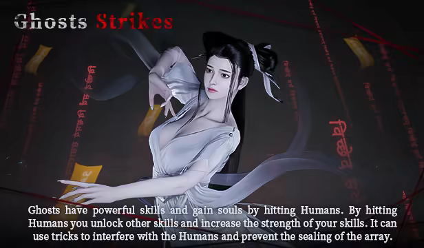 Soul Dossier image