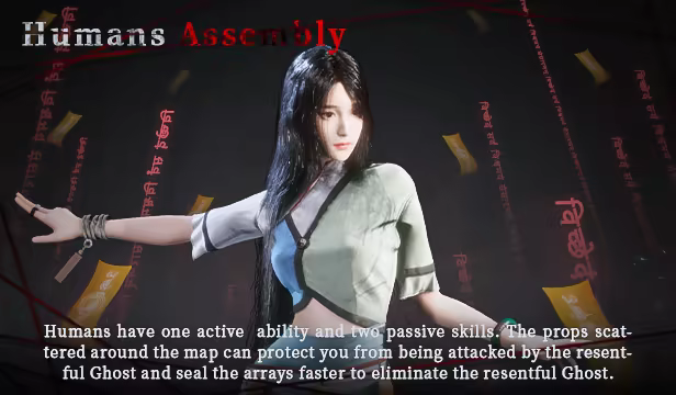 Soul Dossier image