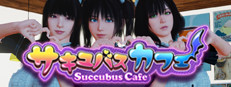 Succubus Cafe
