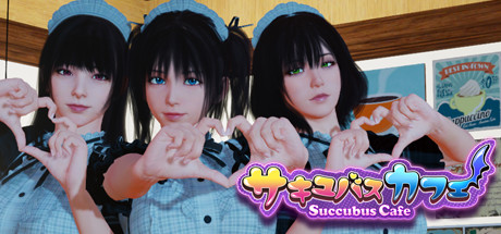 Succubus Cafe cover art