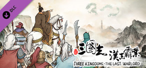 Três Reinos A Última Guerra - A Era da Turbulência