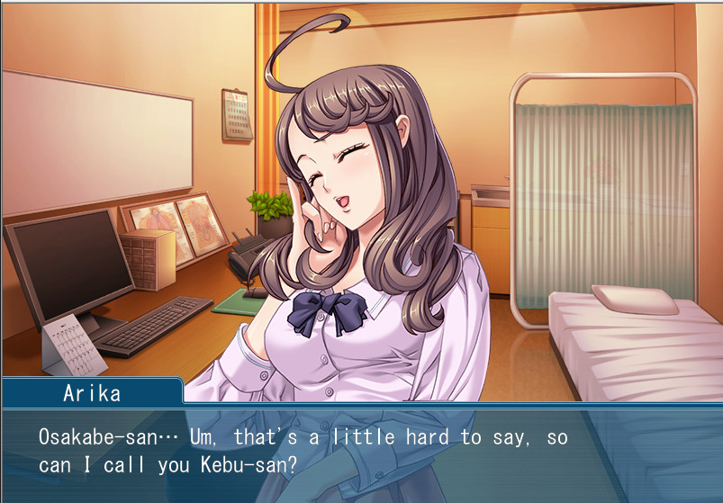 The Clinic of Depravity - A Wife Reveals Her True Nature in Front of Her Husband - screenshot #3