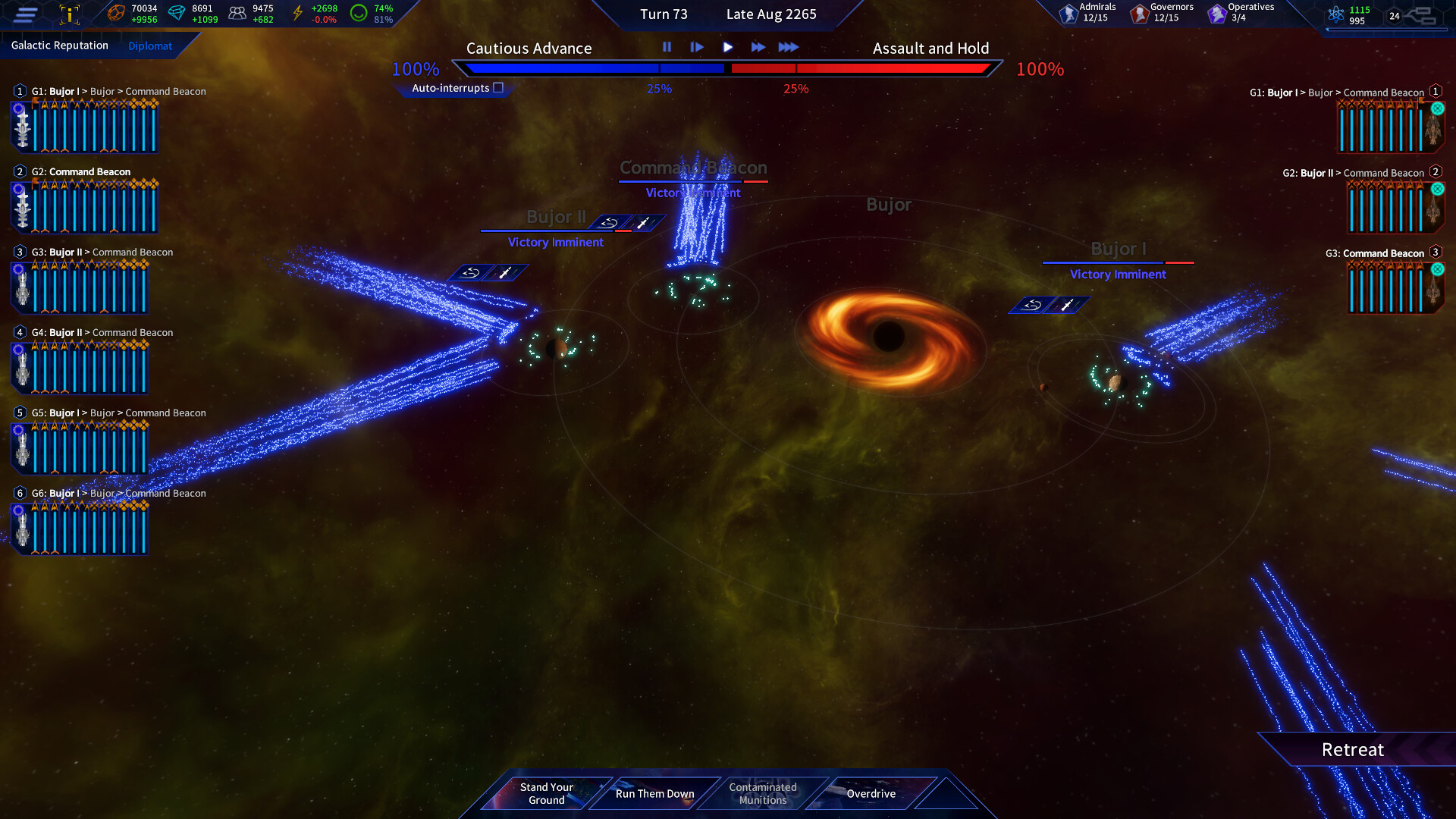 The Pegasus Expedition screenshot #5