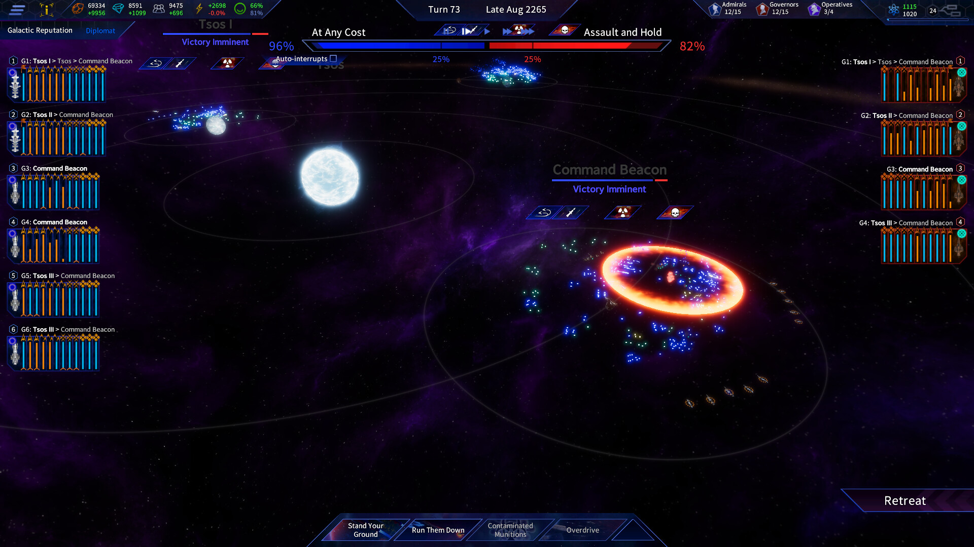 The Pegasus Expedition screenshot #2