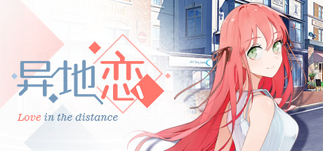 Love in the distance steam charts