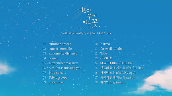 Flowers Blooming at the End of Summer Soundtrack