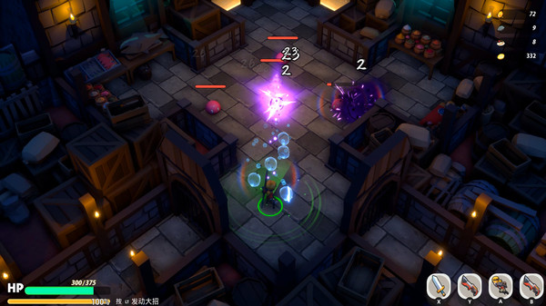 Nigate Tale Playtest screenshot 2