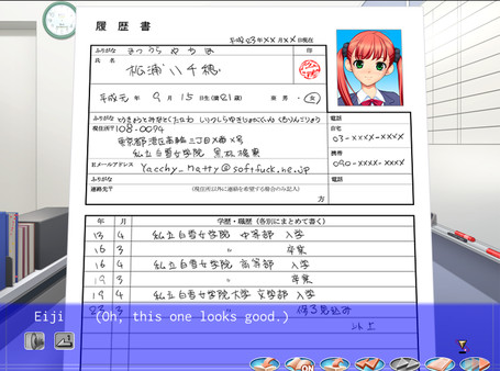 Thumbnail 0