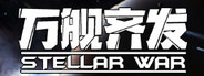 Capsule media