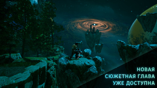 Screenshot z Demon Skin