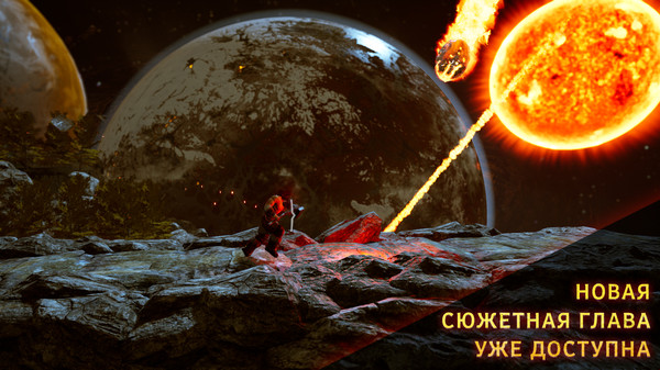Screenshot z Demon Skin