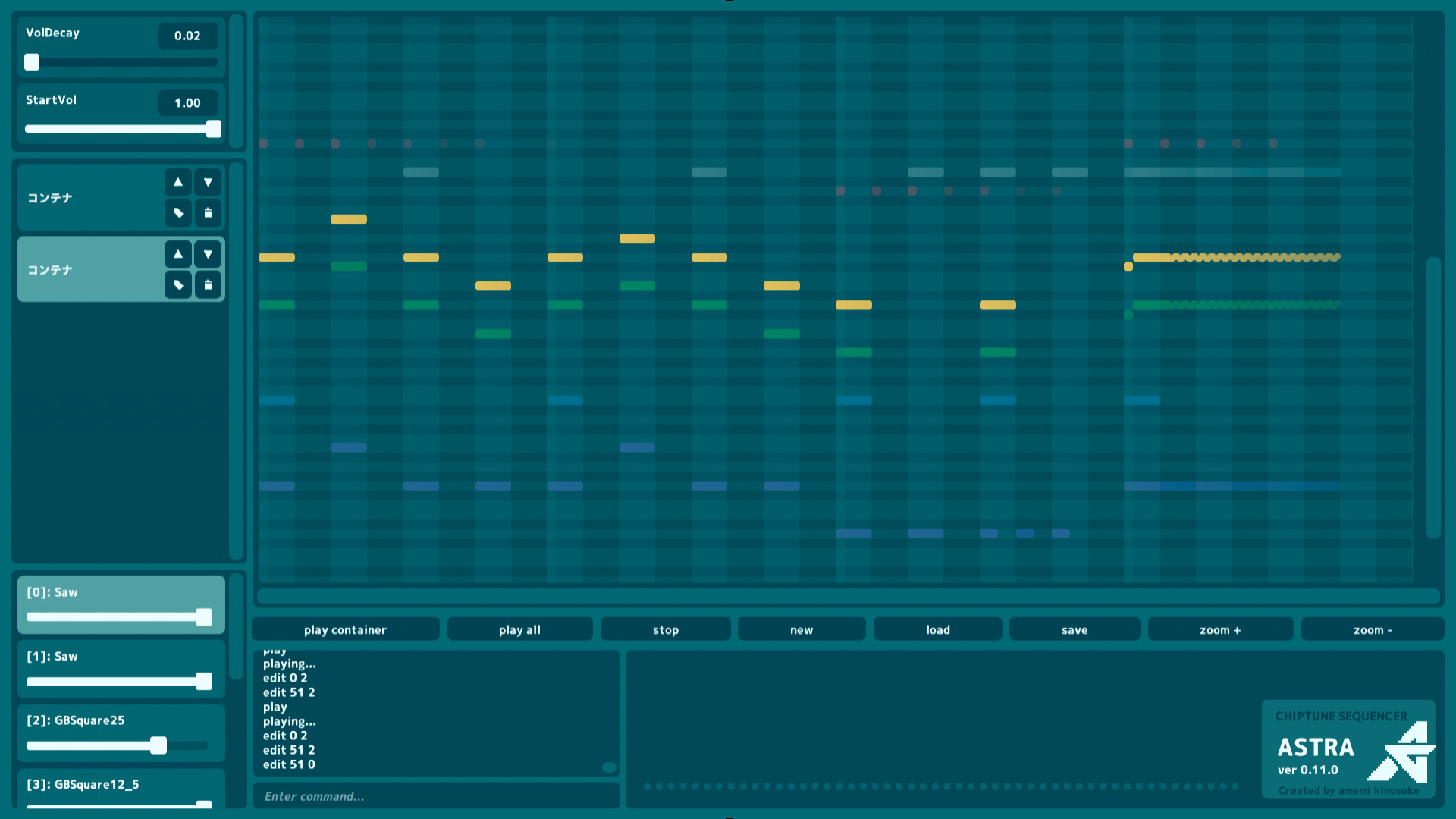 ASTRA Featured Screenshot #1
