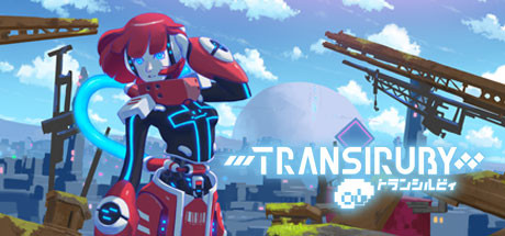 Transiruby 游戏图标