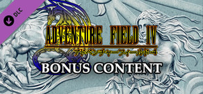Adventure Field™ 4 Bonus Content
