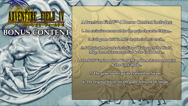 Adventure Field™ 4 Bonus Content screenshot 1