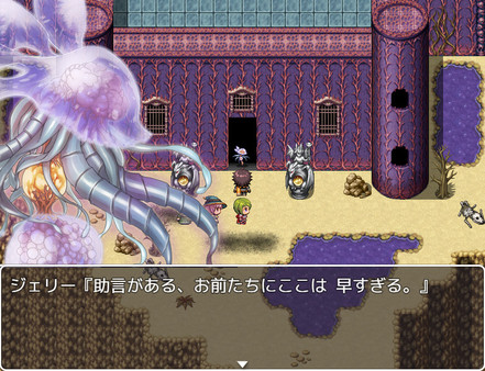 KHAiHOM.com - RPG Maker MZ - MV Monsters HIBIKI KATAKURA ver Vol 2