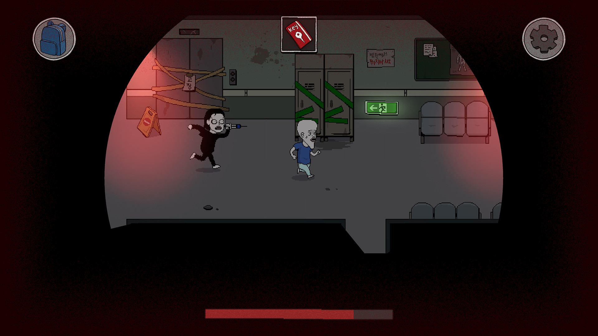 Mori's Nightmare : Hide and seek screenshot #1