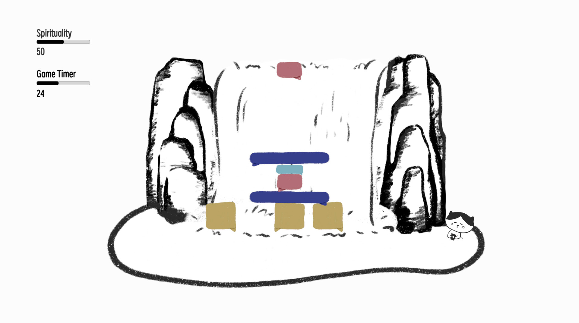 留白(WhiteWash) screenshot #6